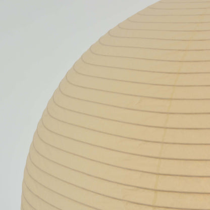 Sfera Washi Paper Globe Pendant