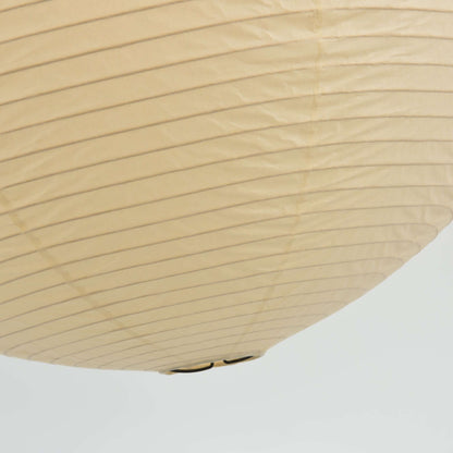 Sfera Washi Paper Globe Pendant